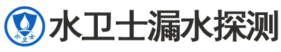 卧龙区暗管漏水检测