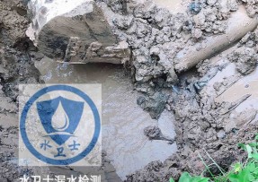 卧龙区水管漏水检测公司5